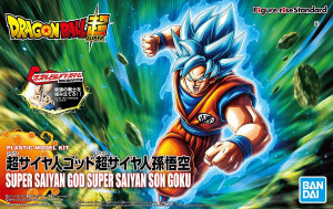 Super Saiyan God Super Saiyan Goku [Dragon Ball Super] (Figure-rise Standard)