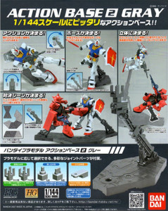 Action Base 2 (Gray) Action Base 2 (Gray)