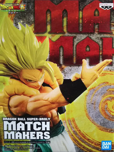 Super Saiyan Gogeta [Match Makers] (Banpresto)