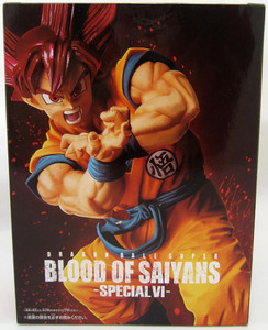 Super Saiyan God Goku {Blood of Saiyans -Special VI-} [Dragon Ball Super] (Banpresto)