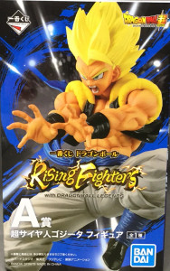 Super Saiyan Gogeta {Rising Fighters} [Dragon Ball] (Bandai Ichiban)