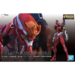 Evangelion Unit-02 "EVA-02" [Neon Genesis Evangelion] (RG)