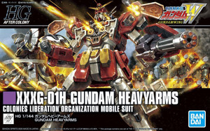 #236 Gundam Heavyarms (HGAC) #236 Gundam Heavyarms (HGAC)