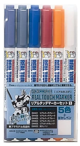 GMS-112 Gundam Marker Set - Real Touch Marker Set 1 (GSI Gundam Marker)
