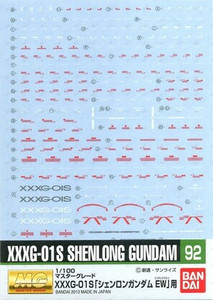 #092 Shenlong Gundam EW. [MG] (Gundam Decal)