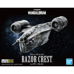 Razor Crest (Star Wars) Razor Crest (Star Wars)