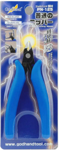 GH-PN-125 Nipper (God Hand) GH-PN-125 Nipper (God Hand)