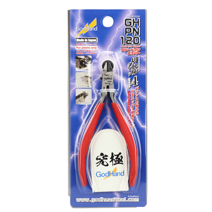 GH-PN-120 Nipper (God Hand) GH-PN-120 Nipper (God Hand)