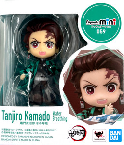 Tanjiro Kamado {Water Breathing} [Demon Slayer: Kimetsu no Yaiba] (Figuarts Mini)