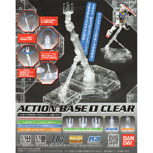 Action Base 1 (Clear)