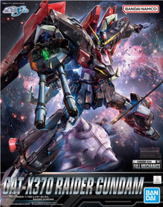 #002 Raider Gundam (Full Mechanics 1/100 Mobile Suit Gundam SEED) #002 Raider Gundam (Full Mechanics 1/100 Mobile Suit Gundam SEED)