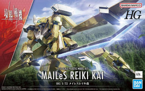 MAILeS REIKI KAI [AMAIM Warrior at the Borderline] 1/72 (HG)