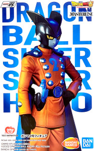 Gamma 2 {Super Hero} [Dragon Ball Super Hero] (Bandai Ichibansho)