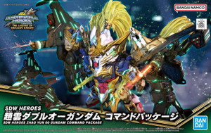 #027 Zhao Yun 00 Gundam {Command Package} [SD Gundam World Heroes] (SDW)