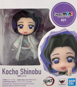 Shinobu Kocho [Demon Slayer: Kimetsu no Yaiba] (Figuarts Mini)