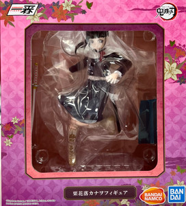 Kanao Tsuyuri {Proceed With Unbreakable Heart And Soul} [Demon Slayer: Kimetsu no Yaiba] (Bandai Ichibansho)