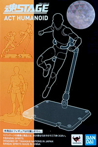 Tamashii Stage Act. 4 for Humanoid Stand Support (Clear) Tamashii Stage Act. 4 for Humanoid Stand Support (Clear)