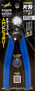 GH-PNS-135 Nipper (God Hand) GH-PNS-135 Nipper (God Hand)