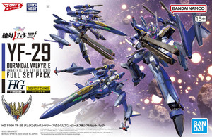 VF-19 Custom Fire Valkyrie with Sound Booster [Macross] 1/100 (HG)