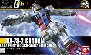 Box Art Box Art