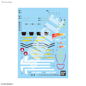 VF-19 Custom Fire Valkyrie with Sound Booster [Macross Plus] 1/100 (Decal)  **PRE-ORDER**