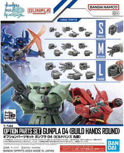 Option Parts Set Gunpla 04 Build Hands Round Option Parts Set Gunpla 04 Build Hands Round