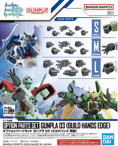 Option Parts Set Gunpla 03 Build Hands Edge Option Parts Set Gunpla 03 Build Hands Edge