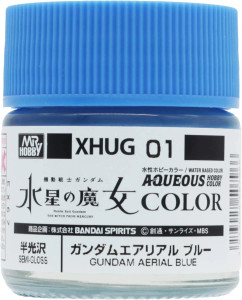 XHUG01 Gundam Aerial Blue (Mr. Color) XHUG01 Gundam Aerial Blue (Mr. Color)