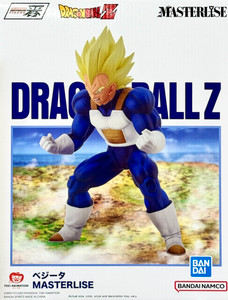 Vegeta <Vs. Omnibus Amazing> [Dragon Ball Z] (Bandai Spirits Ichibansho)