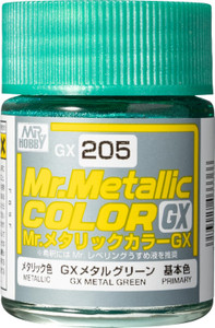 GX205 Metallic Green (Mr. Color) GX205 Metallic Green (Mr. Color)