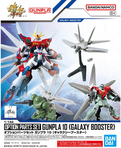 Option Parts Set Gunpla 10 Galaxy Booster Option Parts Set Gunpla 10 Galaxy Booster