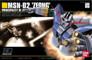 #022 Zeong (HGUC) #022 Zeong (HGUC)