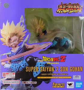 Super Saiyan 2 Son Gohan -Anger Exploding Into Power!!- {Extra Battle} [Dragon Ball]  (Figuarts Zero)