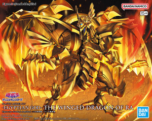 The Winged Dragon of Ra {Egyptian God} [Yu-Gi-Oh!]  (Figure-rise Standard Amplified)