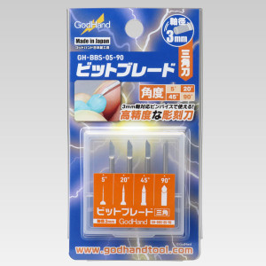 Godhand Products - Hobbyholics