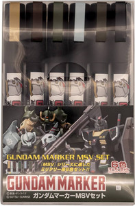 GMS-127 Gundam Marker MSV Set (GSI Gundam Marker) GMS-127 Gundam Marker MSV Set (GSI Gundam Marker)