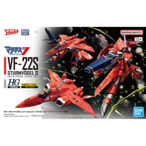 VF-22S Sturmvogel II {Milia Farina Jenius Use} <Macross Plus> (HG) VF-22S Sturmvogel II {Milia Farina Jenius Use} <Macross Plus> (HG)