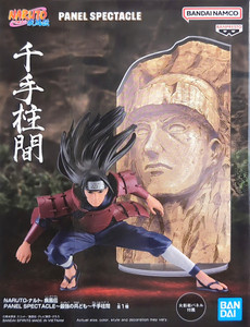Senju Hashirama {Panel Spectacle} [Naruto Shippuden] (Banpresto)