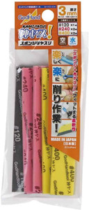 GH-KS3-A3A Kamiyasu-Sanding Stick 3mm-Assortment Set A (God Hand) GH-KS3-A3A Kamiyasu-Sanding Stick 3mm-Assortment Set A (God Hand)