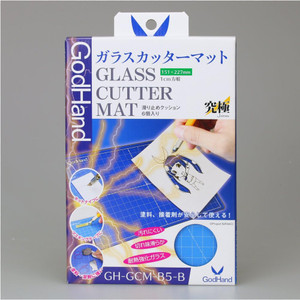 GH-GCM-B5-B Glass Cutter Mat (God Hand)