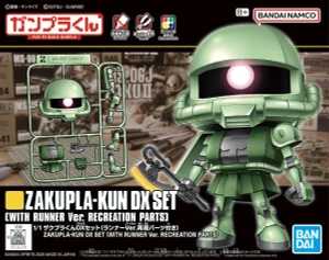 Zakupla-Kun {DX Set} [With Runner Ver. Recreation Parts] (1/1)