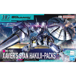 #007 Xavier's Gyan Hakuji-Packs (HGGQ)