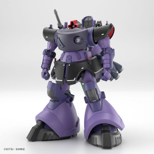 #009 Gaia's/Ortega’s Rick Dom (HGGQ) **PRE-ORDER** #009 Gaia's/Ortega’s Rick Dom (HGGQ) **PRE-ORDER**