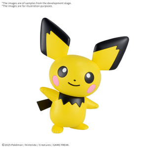 #024 Pichu (Pokemon Model Kit Quick!!) **PRE-ORDER** #024 Pichu (Pokemon Model Kit Quick!!) **PRE-ORDER**