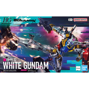 White Gundam (HGGQ)  **PRE-ORDER**