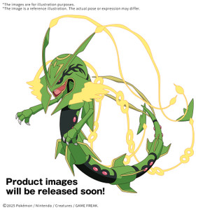 Rayquaza (Pokémon Model Kit Mega)  **PRE-ORDER** Rayquaza (Pokémon Model Kit Mega)  **PRE-ORDER**