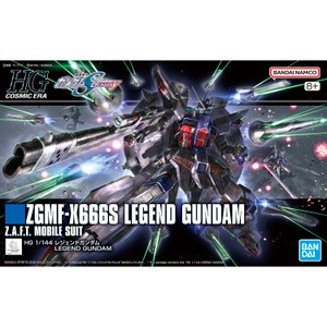 Gundam Model Kits - By Gundam Series - Gundam Cosmic Era - Hobbyholics