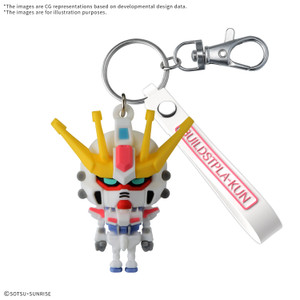 Build Stpla-Kun 3D Rubber Mascot Keychain **PRE-ORDER** Build Stpla-Kun 3D Rubber Mascot Keychain **PRE-ORDER**