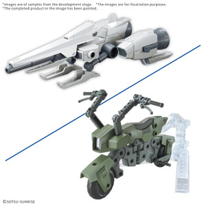 Option Parts Set Gunpla 20 Ride-On Set **PRE-ORDER** Option Parts Set Gunpla 20 Ride-On Set **PRE-ORDER**