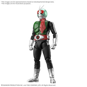 Masked Rider 1 (Figure-rise Standard) **PRE-ORDER** Masked Rider 1 (Figure-rise Standard) **PRE-ORDER**